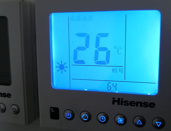 自贡海信中央空调维修电话在哪里找