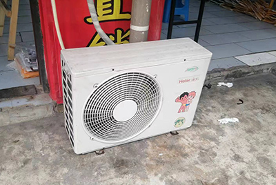 自贡空调突然不制冷只吹自然风怎么办？